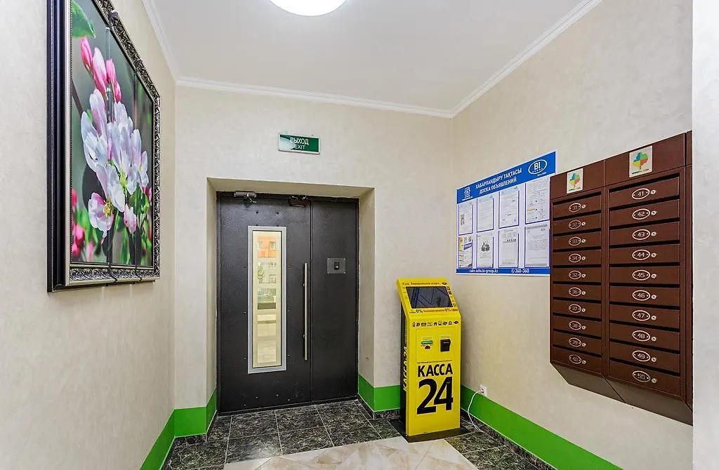 Luxury Apartment - Spring 3 Nur-Sultan  Nur-Sultan (Astana)
